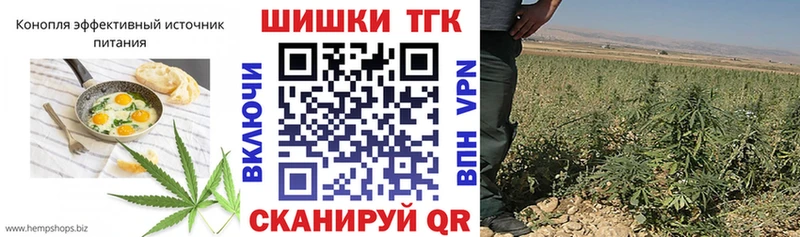 Canna-Cookies марихуана  Павловская 