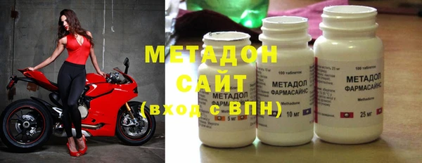 марки lsd Алзамай