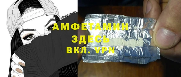 кокаин колумбия Навашино