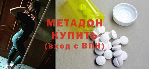 шишки Алексин