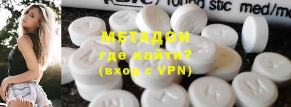 марки lsd Алзамай