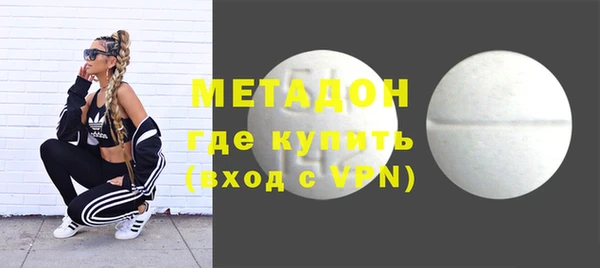 шишки Алексин