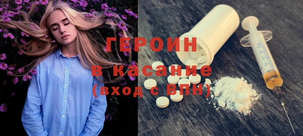 шишки Алексин