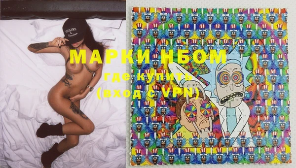 марки lsd Алзамай