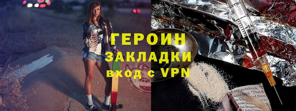 кокс Наволоки