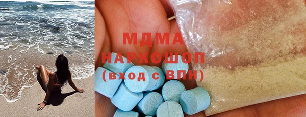 марки lsd Алзамай