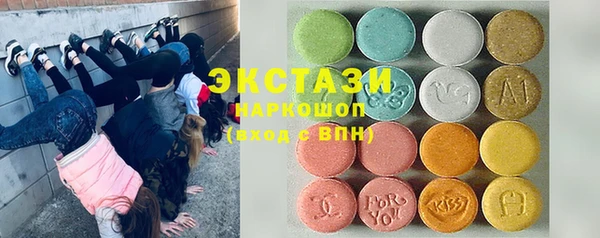 марки lsd Алзамай