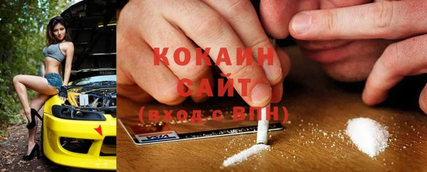 кокс Нея