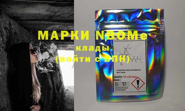 марки lsd Алзамай