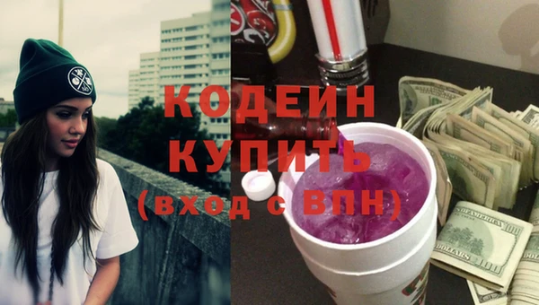 кокс Нея