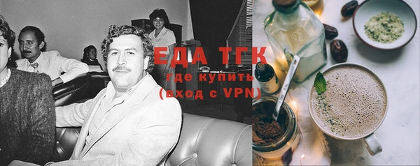 марки lsd Алзамай