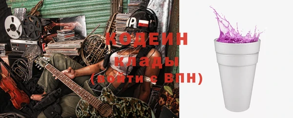 spice Нефтекумск