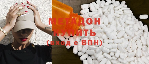 ПСИЛОЦИБИНОВЫЕ ГРИБЫ Алексеевка
